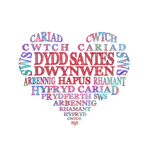 Valentines Day 14th February, But First Santes Dwynwen 25th January