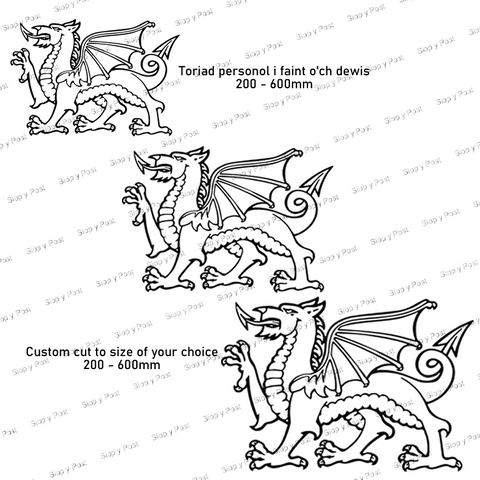 Graff feinyl y Ddraig Gymreig (haen ddeuol) -  Welsh Dragon vinyl graphic (dual layer)