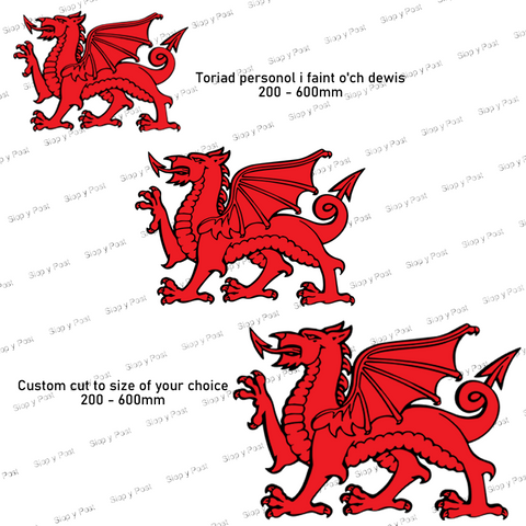 Graff feinyl y Ddraig Gymreig (haen ddeuol) -  Welsh Dragon vinyl graphic (dual layer)