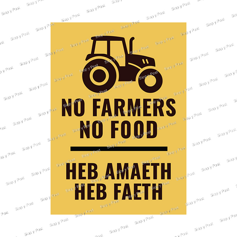 Tractor graphic NO farmers NO food