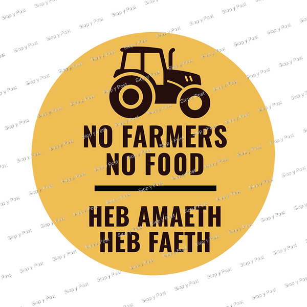 Tractor round graphic NO farmers NO food