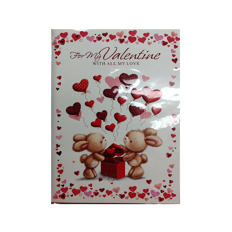 Cerdyn St Valentine Card - 08