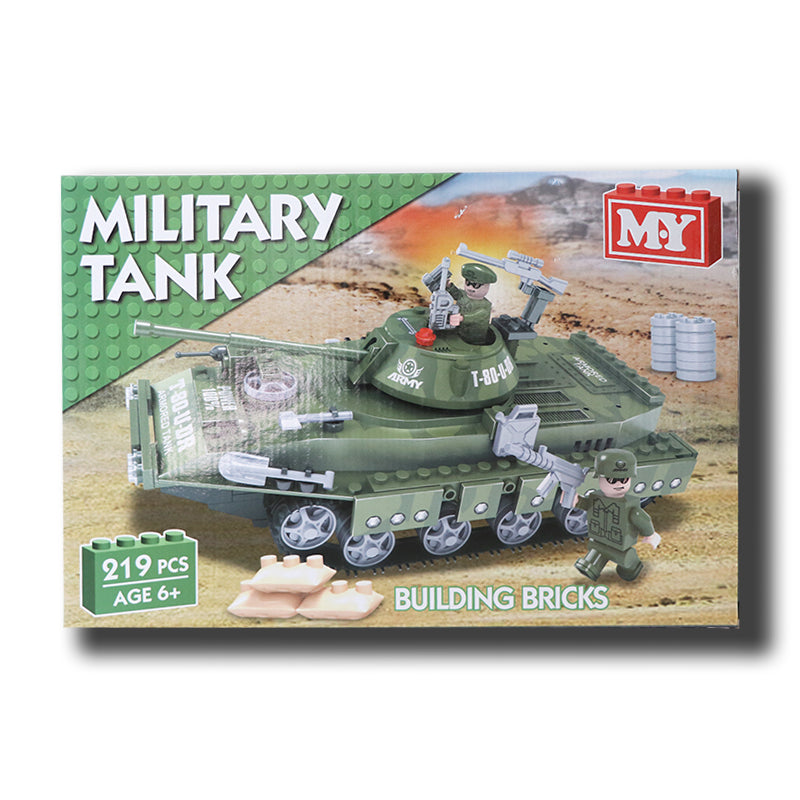 Tanc y Fyddin | Military Tank