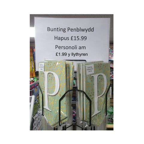 Birthday - Bunting - Penblwydd