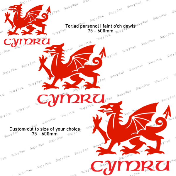 Graffeg finyl y Ddraig Gymreig (proffil amgen) -  Welsh Dragon vinyl graphic (alternative profile)