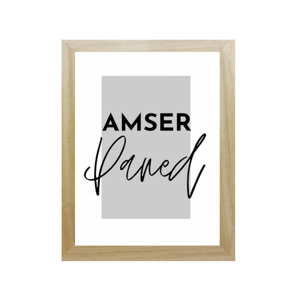 Print Amser Paned