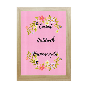 Print Cariad, Heddwch, Hapusrwydd